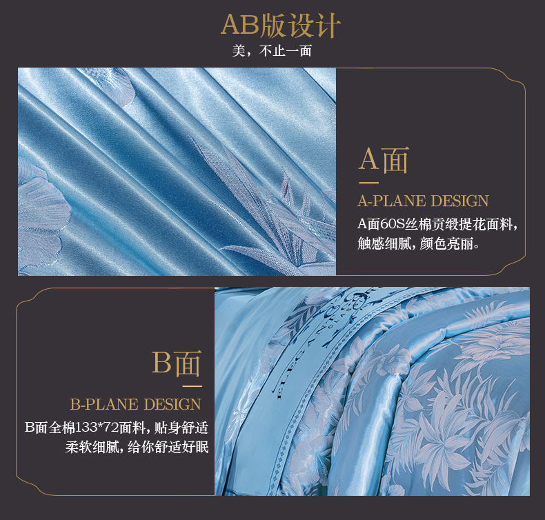 绿意之心-天兰_05.jpg