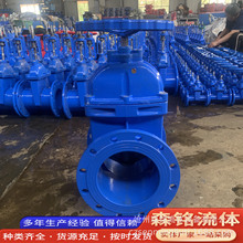 ���Uܛ�ܷ��l�y Z45X-16Q ���w���m�l�y ���������l�y �ڏ��Rȫ