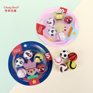 ���x���AȤζ��Ƥ���@��W������������ƤС�W���ɐۿ�ͨ����