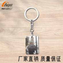 厂家  热转印空白耗材批发 热转印MDF小号创意木质钥匙扣套装A303