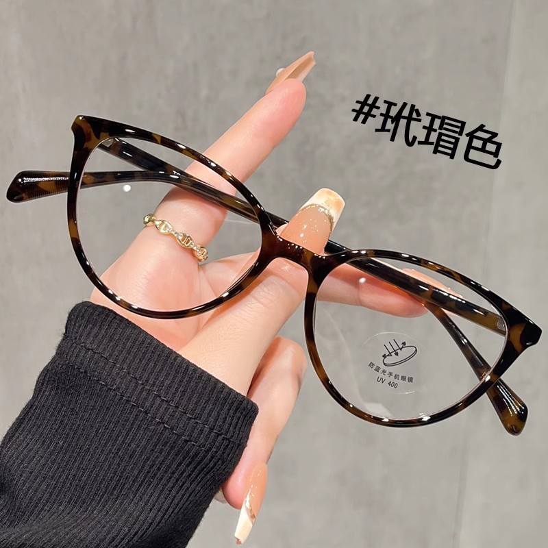 茶色のキャットアイ近視メガネ、丸顔向けの度付きレンズを装備可能、痩身、ブルーライト防止、メイクなしのアイフレーム|undefined
