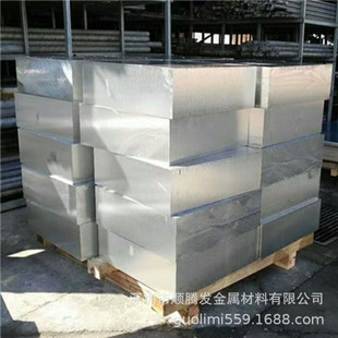 ��v�l�F؛6066-T6�D����ֱ���A�X��AL6066���澫���X�Ͻ��