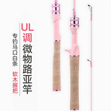 ΢���R�ڸ��R����UL�{�R��΢��·����ȫ�������N��חl�~�����l��