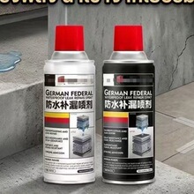 �ԇ�ʽ��ˮ�a©�z������픾۰��������⠝픷��ݷ�©�����ԇ���