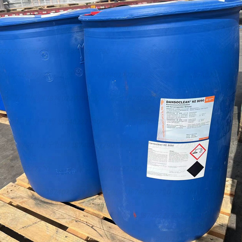 DANSOCLEAN KE 8090防锈剂化学防腐蚀乳液