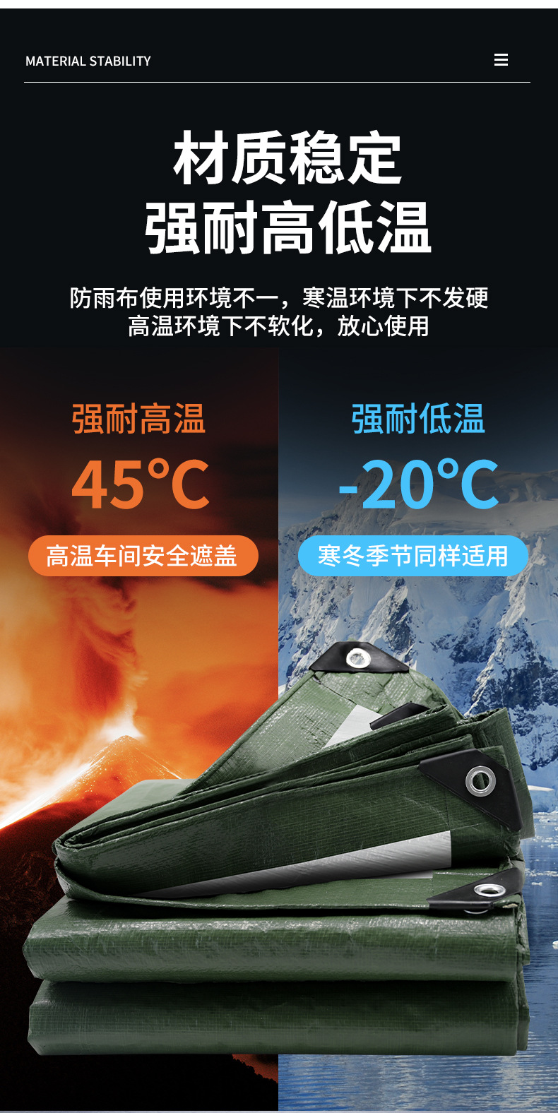 微信图片_20230807091023