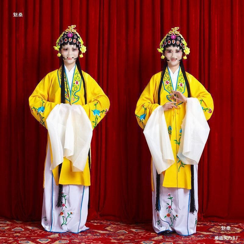 Women's Chinese Opera Costume for Performances, New Huangmei Opera Full Set of Costumes