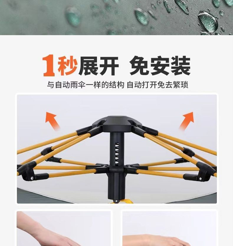 49427704b65e50f73a07cfbe9d1af1