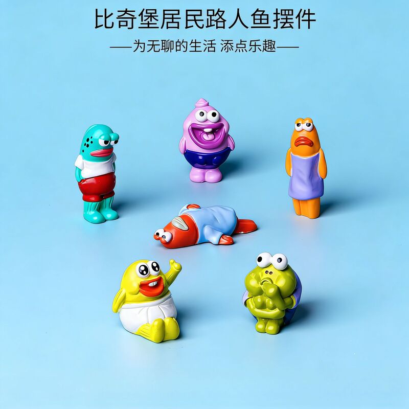 Smart Fish Wind-Up Toy Spongebob Figurine Cute Children's Gift Abstract Fish Toy Effort Fish Small Toy Smart Fish Wind-Up Toy Spongebob Figurine Cute Children's Gift Abstract Fish Toy Effort Fish Small Toy