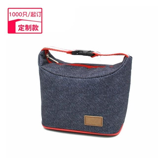 工厂定制折叠手拎便当包藏青仿牛仔布冰包日式插扣午餐包保温包