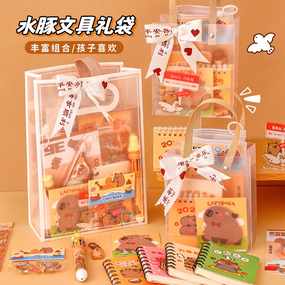 Набор канцелярских товаров Kapibala, детский подарок на начало учебного года, подарочный набор школьных принадлежностей, подарок для школьника, сувенирный подарок