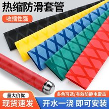 �~�ͷ������y��s��ĥɰ���������o������հ��׹��z��ȼ�^����