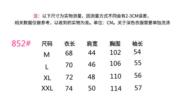 i2uUjf6mxdTrdS49SARwxMtfOQcplIIV8M2x