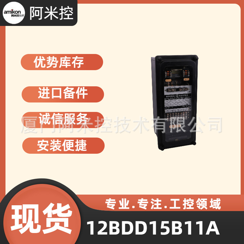 KJ3202X1-BA1 12P2536X082 VE4032S1T2B1进口控制系统模块KR33A