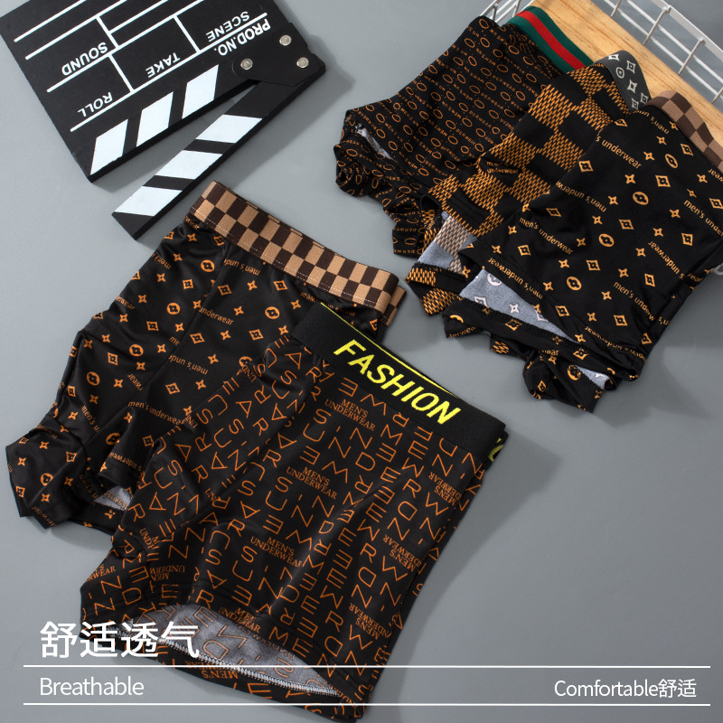 Graphene bacteriostático hombre calzoncillos de hielo de tamaño grande fábrica de calzoncillos transpirables al por mayor calzoncillos de hielo frescos chicos