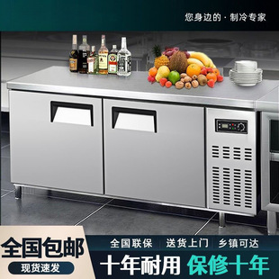 Refrigerated Fresh-keeping Workbench Stainless Steel Freezer Commercial Household Refrigerator Freezer Console Dual-temperature Freezer Flat Freezer