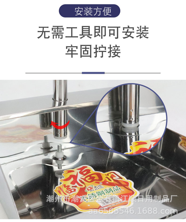 021大号B型_07.jpg