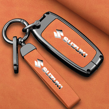 适用于长安铃木天语SX4车钥匙套维特拉骁途锋驭启悦钥匙金属壳扣