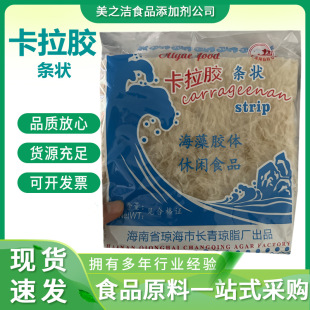 �����z �l�� ʳ�����턩 ���󃞻� �����z ʳƷ��