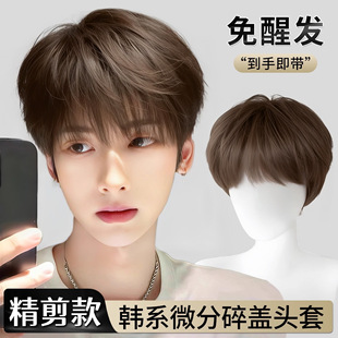 ��ʿ�ٰlȫ�^���ճ��nʽ΢�����w�r�ж̰l����������Ȼ��피ٰl��