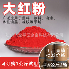 ��t�� ���ɫ�� �Ž��B���L �T���������a ���S��ֱ�N ���l�r��1