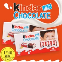 Коробка молочного шоколада (Kinder) T8, 100 г (8 плиток) импортная детская закуска