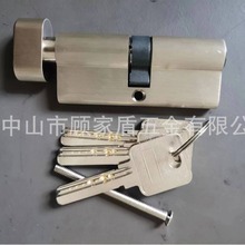 ȫ�~���_��70�iо�����o���i��5��3�װ�Ҫ�����aľ�T���I�Tͨ��