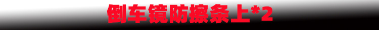 新样1.jpg