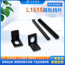 ABSע��·܉��Ƭ �������PABS�Ҿ���� �ļ������������a�S��