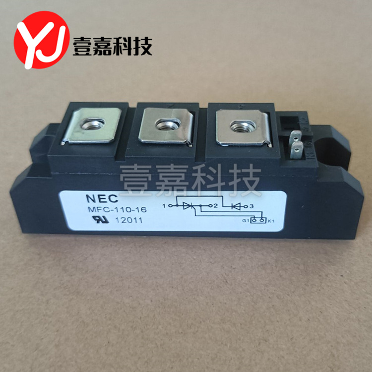Brand new original in stock MFC-110-16 power IGBT module drive Inverter Module