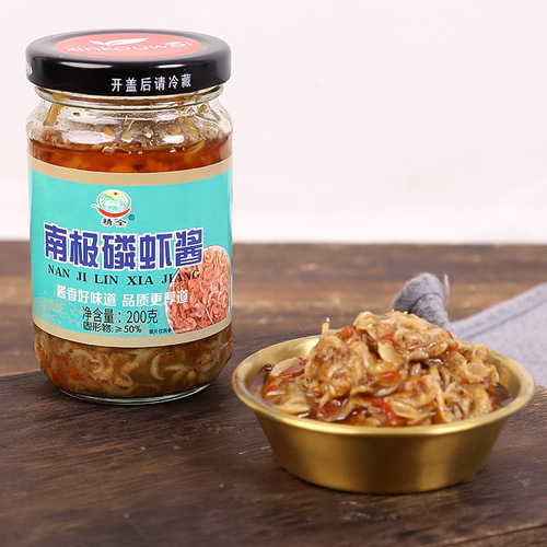 Direct factory supply Antarctic krill sauce for mixing rice, noodles, rice, seasoning sauce, hot pot seasoning, dipping sauce, bottled, one piece per set
