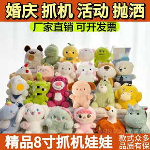 ������˴�ë�q������ޙCץ�ù��пɐۿ������ż��c��Y���l