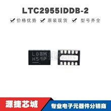 LTC2955IDDB-2 ��ƬDFN10 ˿ӡLGBM ��غ͸�λоƬ ȫ��ԭװ��Ʒ