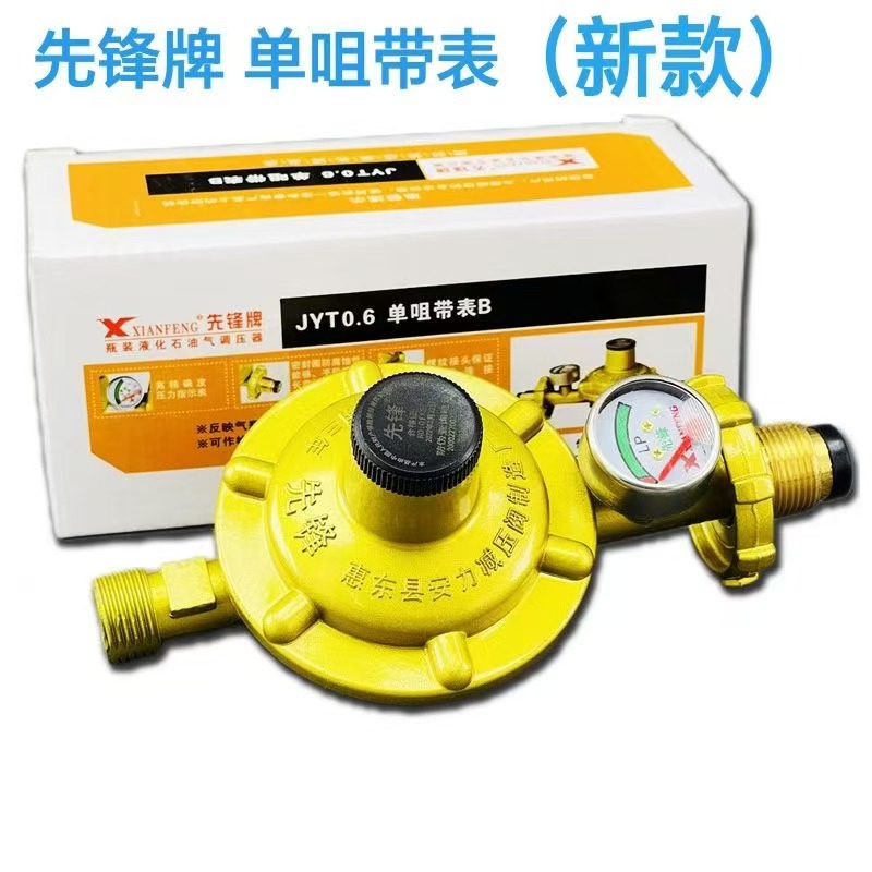 e6513968a0f0cb28c26176f05fc2ad