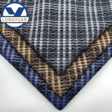 厂家直销高品质牛巴格子仿棉绒底鞋用皮革