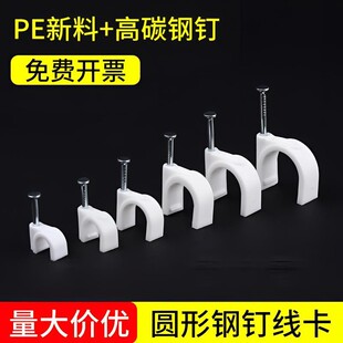��·�̶����۠����ᔾ����ӊA������ճ��늾��̶����W���߾���Ʒ