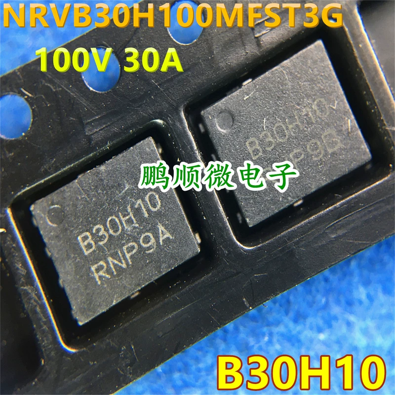 Диод Шоттки NRVB30H100MFST1G DFN-5 100 В 30 А