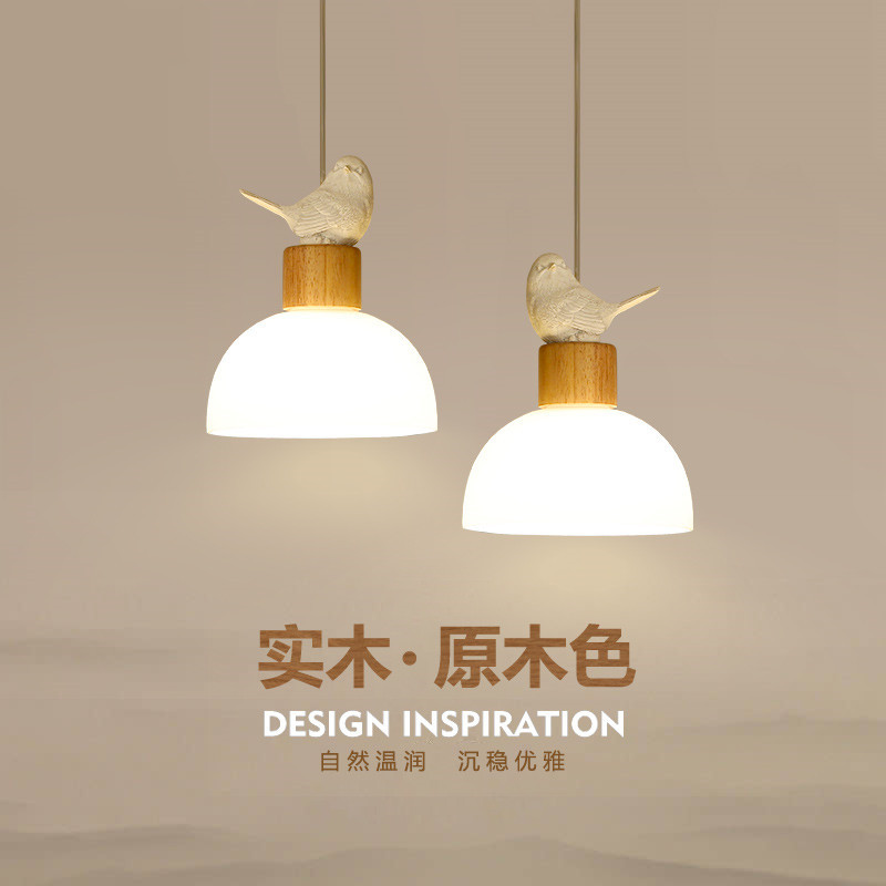 Nordic bedroom bedside pendant lamp with birds, solid wood, Japanese-style bar dining room restaurant light, personalized creative balcony hallway light