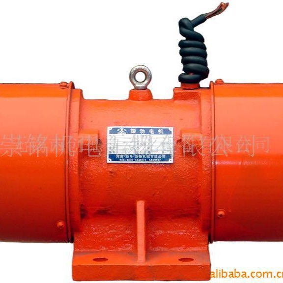 供应振动筛专用振动电机(图)