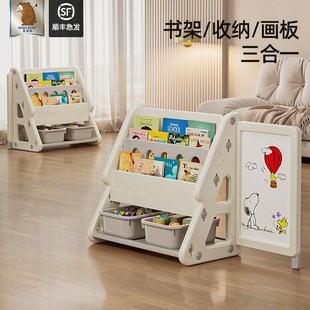 Children's Bookshelf Baby Picture Book Toy Multi-Layer Storage Rack Floor-Standing Household Kidsren's Reading Area Storage G^