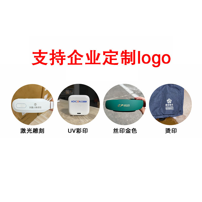 JIMOK錦美客電動歯ブラシ殺菌宇宙倉j 6/j 6pro星間ギフトボックス|undefined