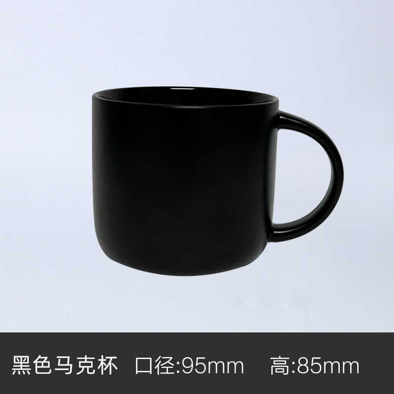 Taza personalizada logotipo personalizado taza de café taza personalizada Taza de cerámica regalo personalizado taza personalizada taza de publicidad