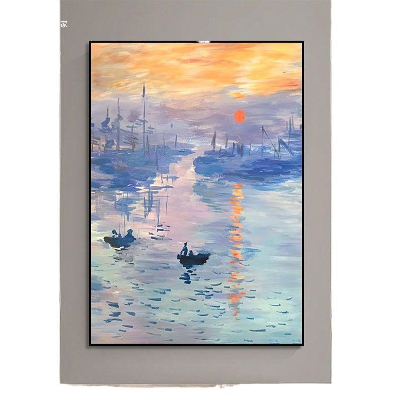 欧美莫奈世界名画日出玄关风景装饰画竖款走廊过道挂画背景墙壁画