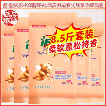 �Ҽ���ϴ�·�޹�²���ȥ��ȥ�n��현������m����b�����³־�����