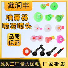 Դ�^�S��늄Ӈ��F��������{�����ώ����F�����^���ݳ��m���F���^