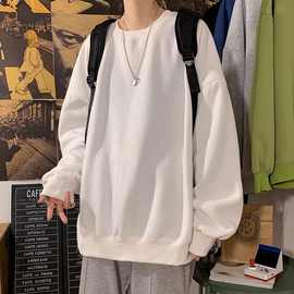现货圆领卫衣男潮ins白色长袖t恤百搭宽松男生春秋上衣服休闲百搭