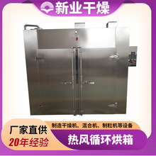 Lѭh䲻PʳƷĸߜغəCIaI