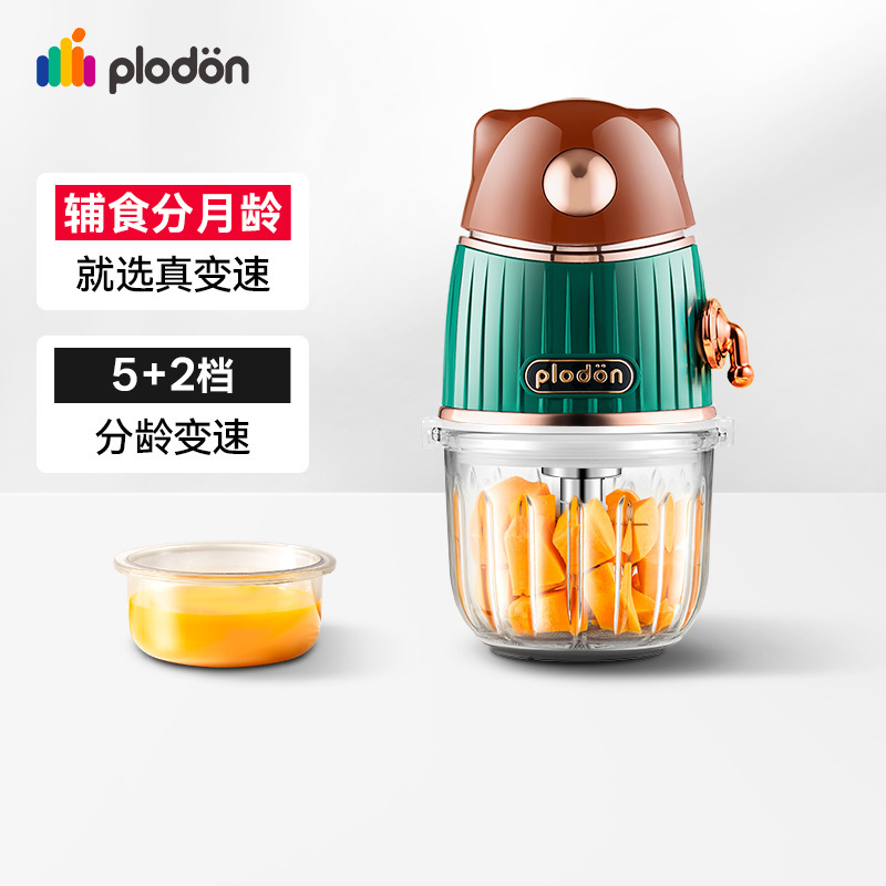 Puliton 補助食品マシンベビー多機能調理機小型フルーツピューレマシンアーティファクトグラインダーツール|undefined