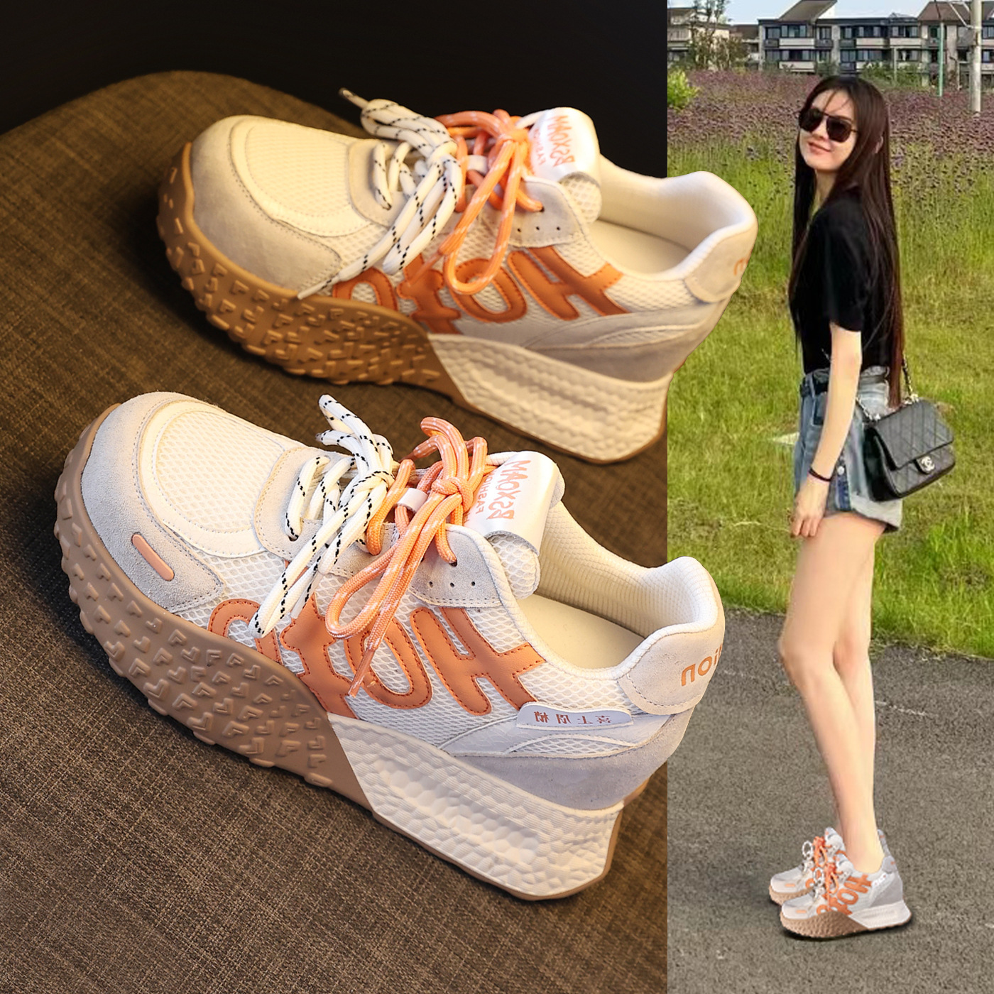 Giày sneaker nữ đế dày lưới thoáng khí phong cách cổ điển — màu sắc