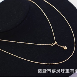 18K Gold Necklace Finished Product, Two-Color Cauliflower 18K Flash Necklace, Total Length 50, Heart Adjustment Chain